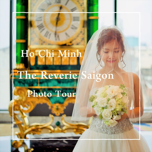 https://www.bless-viet.com/wp-content/uploads/2016/07/The-Reverie-Saigon-Photo-Tour.jpg